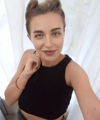 Регина